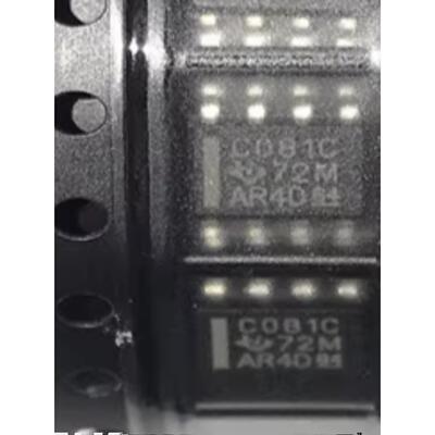 TLC081CDR TLC081ACDR IDR AIDR 全新原装 SOP-8可直拍