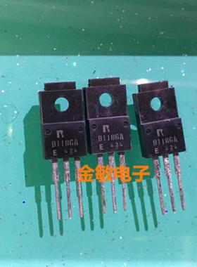 进口2SB1186A 2SD1763A B1186A D1763A TO-220F 全新原装