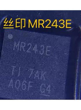 全新进口 MAX3243EIRHBR TI VQFN32 MR243E 线路驱动器接收器