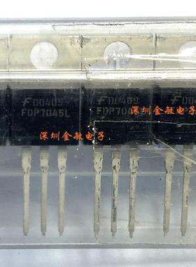 FDP7045L FSC TO-220 7045L FDP7045 全新原装 进口 现货