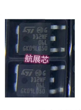 可直拍STD12NF06LT4 贴片D12NF06L N沟道 12A 60V 现货STD12NF06