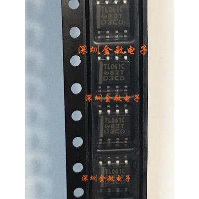 TL061CDR 贴片SOP-8 原装正品 低功耗运算放大器芯片 丝印:TL061C