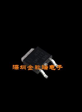 LM1117RS-1.2 封装TO-252-2(DPAK) LM1117C 1.2V1A 线性稳压器LDO