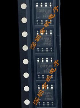 全新原装IRF7307 IRF7307TRPBF F7307 MOS场效应管 SOP-8