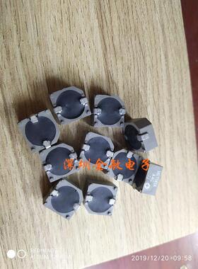 MET141A AAC 5V电磁式贴片蜂鸣器2400HZ 90dB 12.8*12.8*7mm 全新