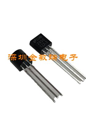 全新原装 LP2950CZ-3.3 2950CZ33 3.3V TO-92 正品现货直拍