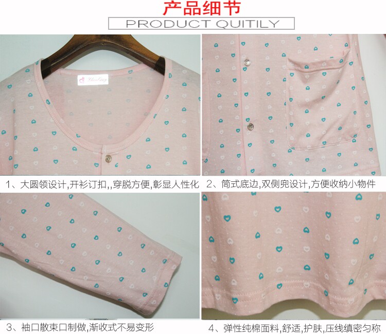 MIDDLE-AGED AND ELDERLY WOMEN COTTON CARDIGANS PLUS-SIZE PAJAMAS TOPS LOOSE LONG-SLEEVED LIVING CLOTHES PRINTED MOM CASUAL SPRING AND AUTUMN CLOTHES