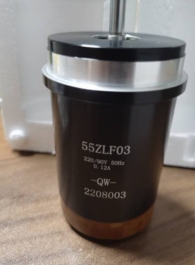 自整角机45ZLJ03 45ZLF03 45ZLJ04 55ZLF03 BD501A BD-404A BS404