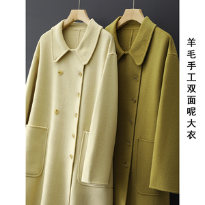 柜货，轻奢好货！10%山羊绒90%澳洲超细羊毛双面呢大衣女 S14341