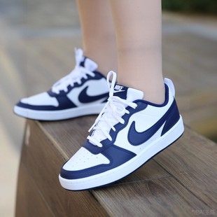 Borough Court Low女低帮板鞋 107 正品 BQ5448 耐克Nike