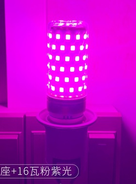 变色小夜灯自拍彩色氛围网红拍照LED抖音同款粉紫色补光灯光神器