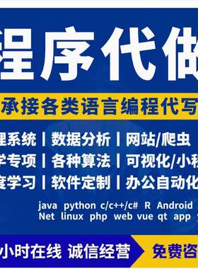 MATLAB算法图像数据分析Simulink车辆控制彷真帮代做雷达讯号处理