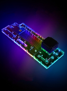 Bykski技嘉AORUS神鹰AC700G机箱 幻彩分体水冷水路板导流板水道板