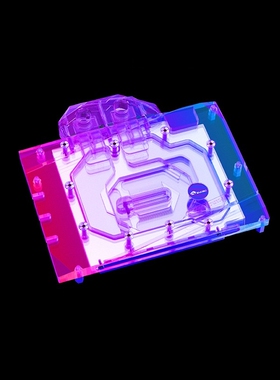 Bykski 电脑显卡分体水冷头铭瑄RTX 4070 Ti iCraft OC 12G散热器