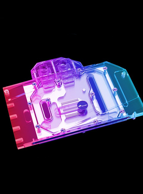 bykski华擎 蓝宝石 华硕 技嘉显卡6600XT 全覆盖分体水冷头散热器