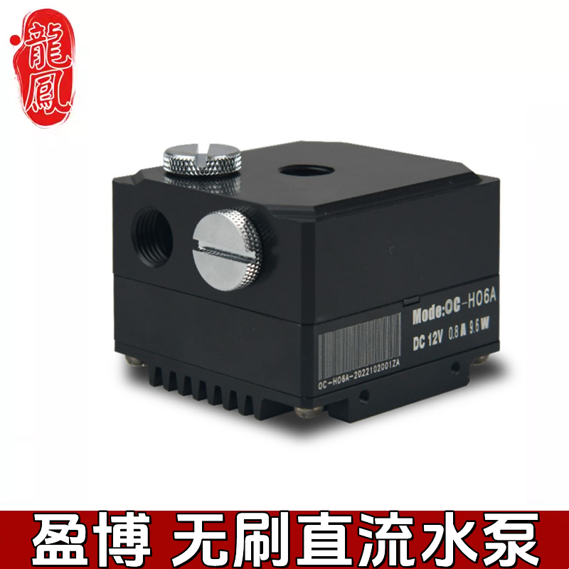 厂直销泵箱循环水泵盈博一体静音