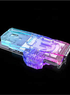 Bykski EVGA 3080Ti 3090FTW3 ULTRA GAMING正面加背板分体水冷头