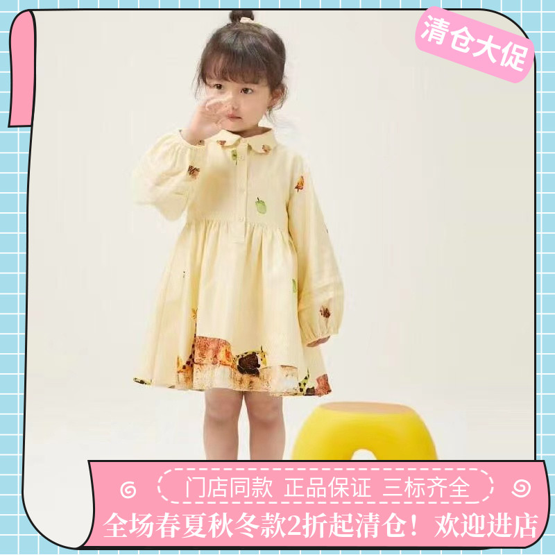迪迪鹿童装专柜正品2025春装新品女小童儿童长袖印花韩版连衣裙