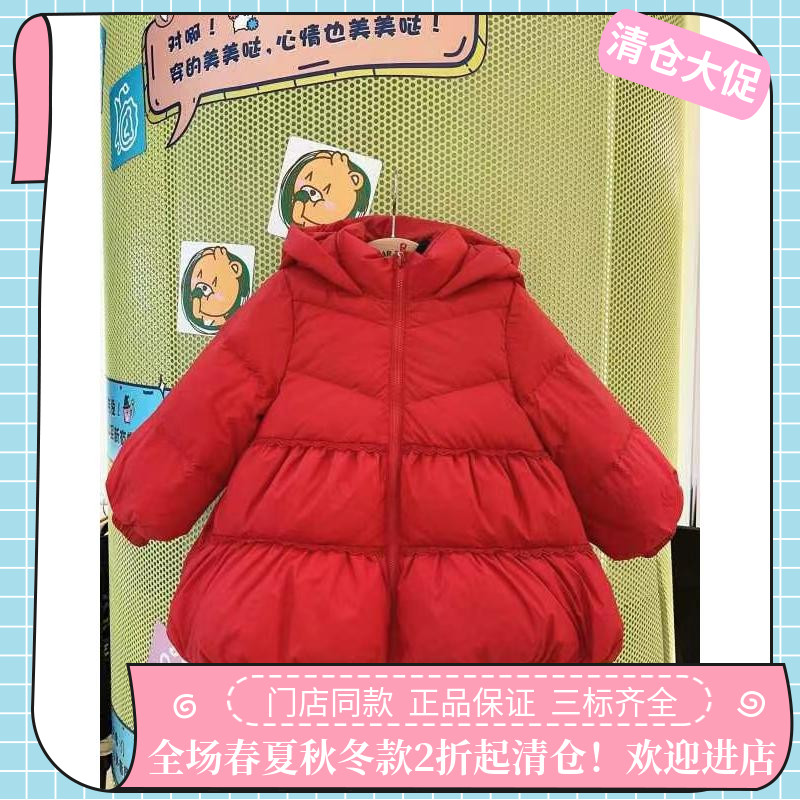 迪迪鹿童装专柜正品2025冬季新品女小儿童大红色羽绒服C223423414