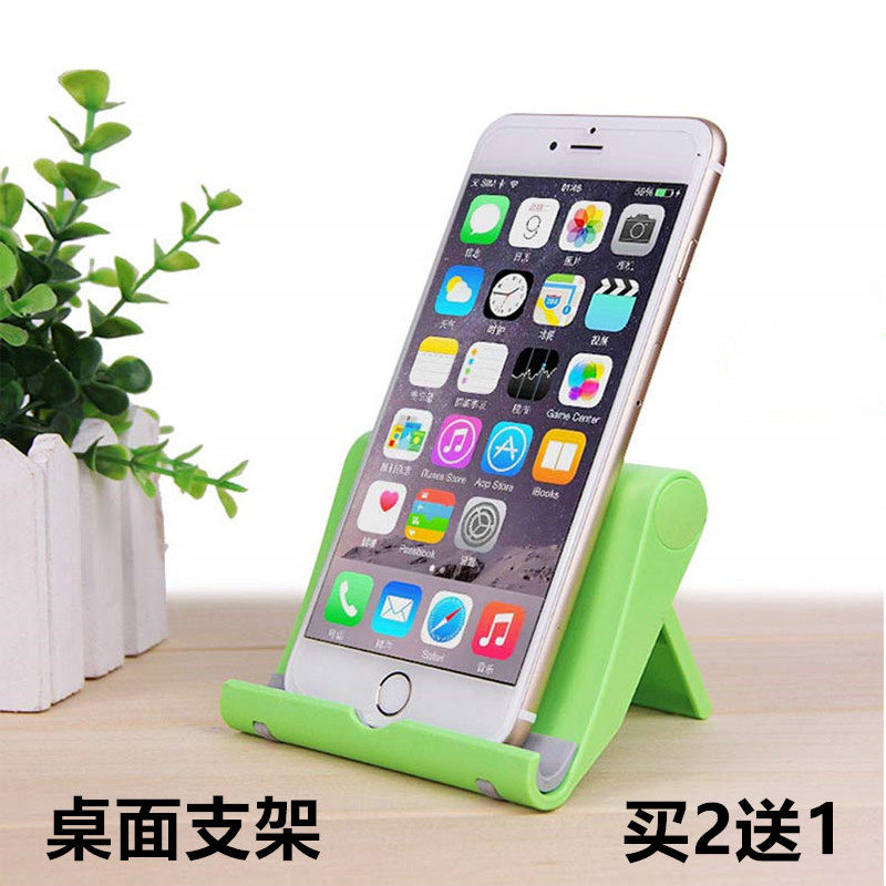 Support téléphone mobile - Ref 1362562 Image 1