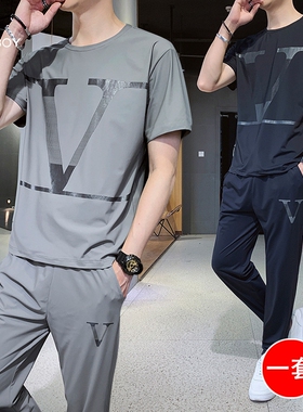 花花公子冰丝夏天套装男士高弹速干宽松休闲运动短袖短裤两件套