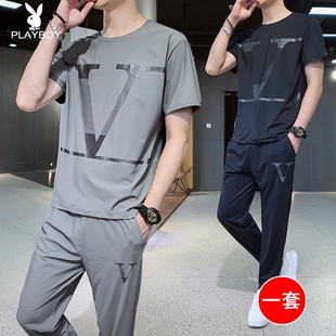 花花公子冰丝夏天套装男士高弹速干宽松休闲运动短袖短裤两件套