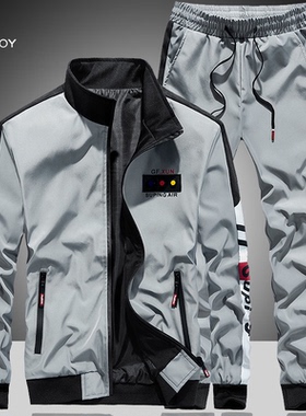 花花公子休闲运动套装男商务大码春秋新款立领开衫外套男士两件套