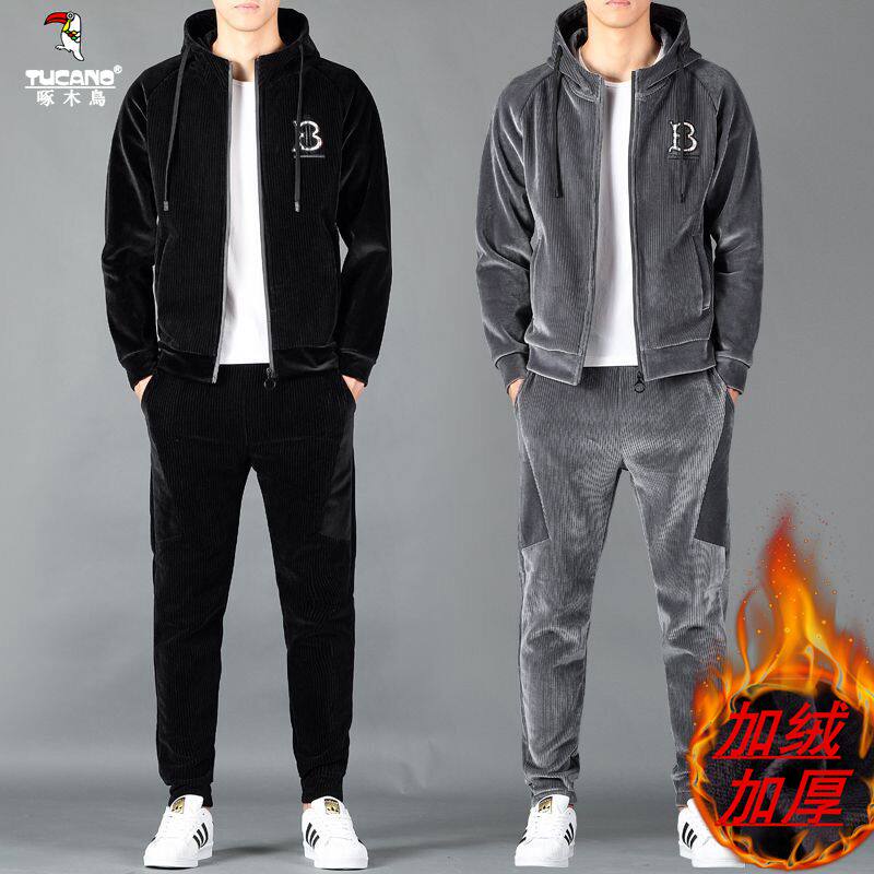 啄木鸟金丝绒卫衣套装男秋冬季外套潮流加绒加厚运动休闲套装