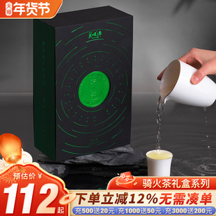 2025新茶正宗茶叶雨前口粮茶特级一等碧螺春明前一级5S礼盒装64g