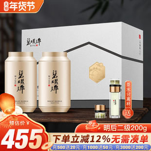2025新茶正宗碧螺牌碧螺春茶叶东山茶厂明后二级碧螺春绿茶200g