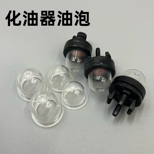 四冲程割草机油泡绿篱机4冲二冲程化油器油泡机油杯通用本田配件