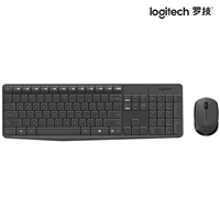 Logitech, беспроводной комплект, клавиатура, мышка для офиса, ноутбук
