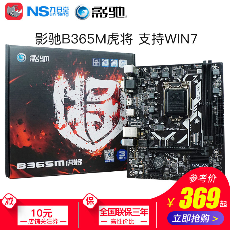 网友分享在meiguo.com上的图片