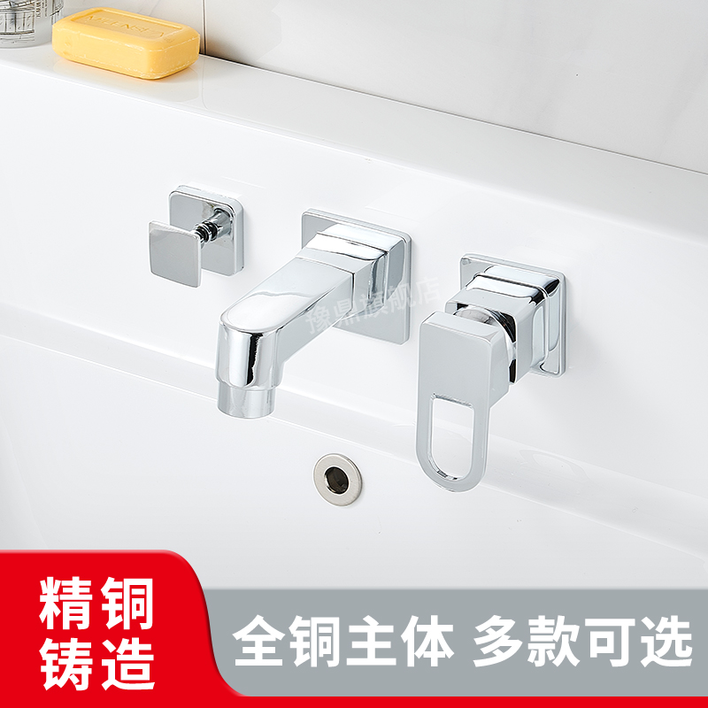 浴室柜洗脸盆洗手盆水龙头三件套冷热三孔面盆入墙式抽拉分体配件