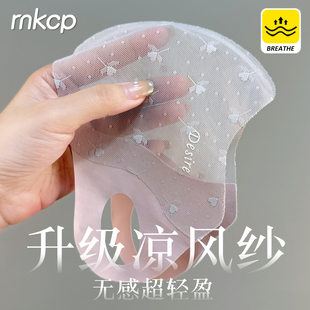 超薄透气蕾丝女高颜值防晒口罩立体提花防紫外线骑行面罩 2025夏季