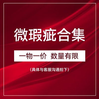 永发保险箱微瑕疵保险箱