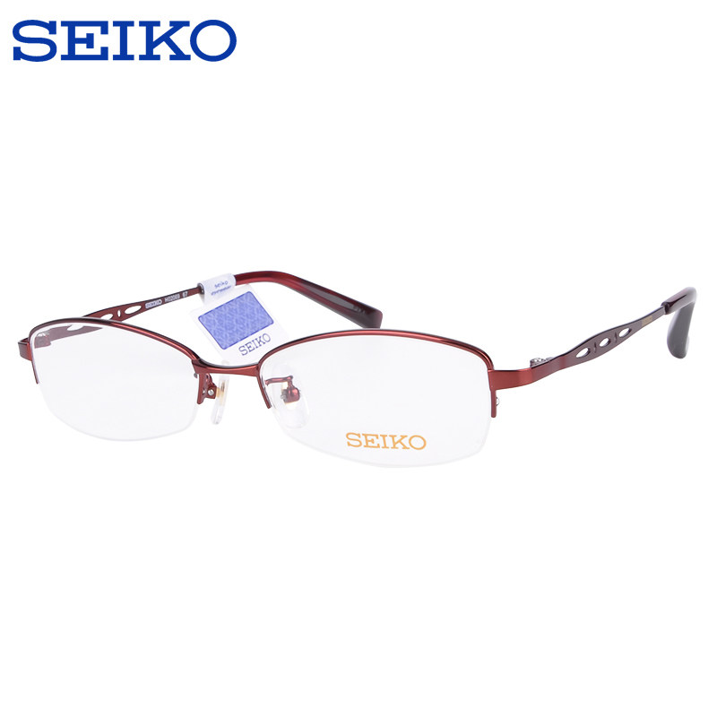 精工SEIKO眼镜框经典系列钛材半框近视休闲商务女款眼镜架H02069