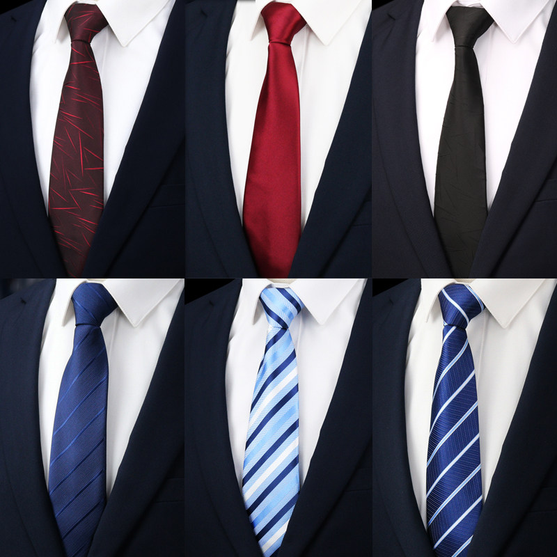男士蓝色领带正装商务黑色酒红色女易拉得懒人免打结拉链式领带潮,服饰配件/皮带/帽子/围巾,领带,淘宝优惠券,粉丝福利购,淘宝优惠卷