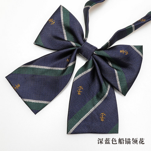 带带帅领结包邮韩版学院风