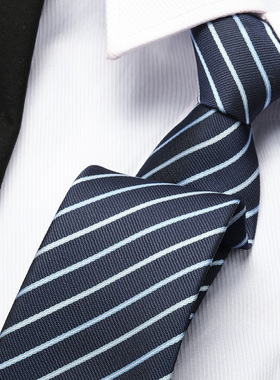 W2男女拉链式领带结婚新郎正装商务蓝色韩版懒人免打条纹领带