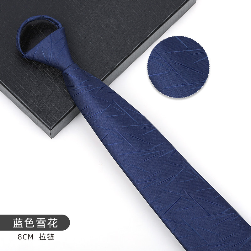 蓝色雪花领带正装免打男女商务蓝色拉链式新郎结婚韩版窄懒人领结,服饰配件/皮带/帽子/围巾,领带,淘宝优惠券,粉丝福利购,淘宝优惠卷