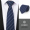 8cm diamond blue striped hand tie with complimentary tie clip
