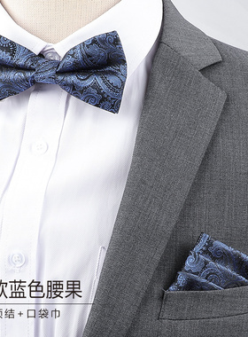 带带帅领结包邮条纹涤丝
