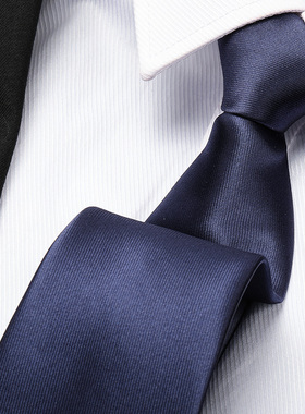 藏蓝光面男拉链领带结婚新郎正装商务蓝色韩版懒人免打条纹领带