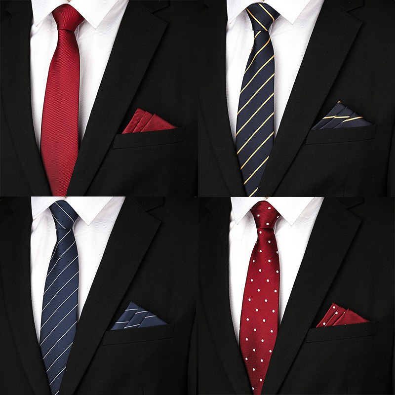 领带口袋巾套装结婚男8CM酒红商务拉链免打懒人韩版新郎衬衫领带,服饰配件/皮带/帽子/围巾,领带,淘宝优惠券,粉丝福利购,淘宝优惠卷