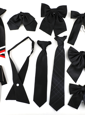 jk蝴蝶结日系格子黑灰色领结毕业女领花学院风飘带衬衫配饰小领带