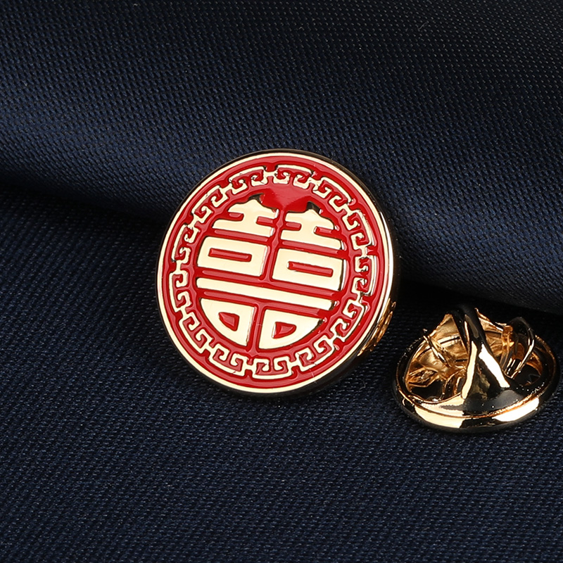 金色喜字时尚水晶胸针领针男士西服胸花西装潮流徽章配饰礼盒装