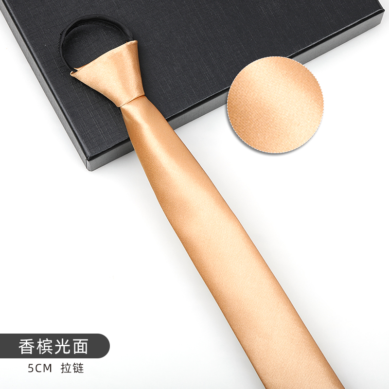 带带帅色织涤丝休闲条纹领带包邮