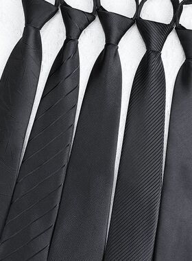 黑色领带男正装商务职业韩版西装面试免打懒人拉链领带一易拉得潮