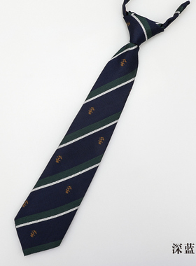 JK小领带男女学生夏季韩版日系DK学院毕业免打深蓝船锚领带